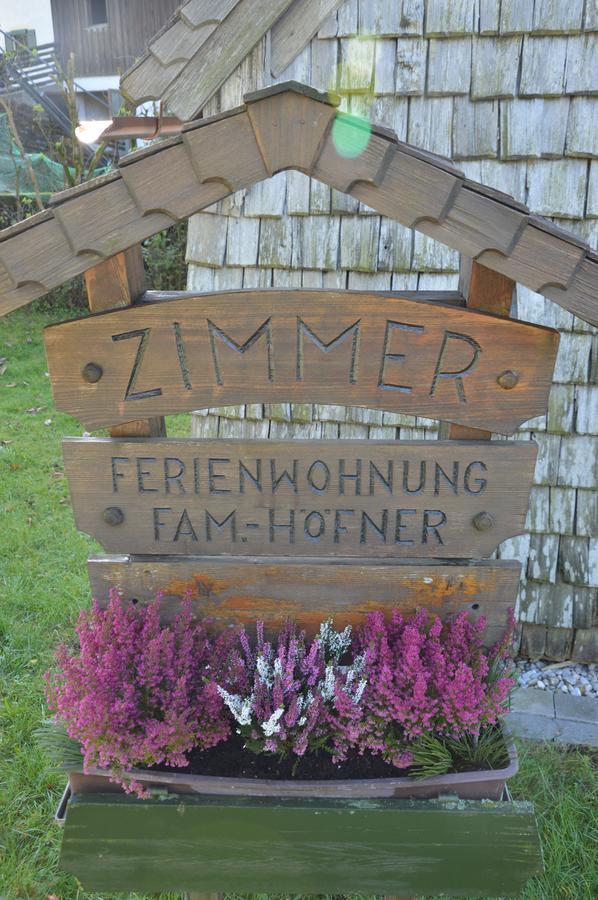 Bauernhof Unterhoefner Хоф у Зальцбурга Экстерьер фото